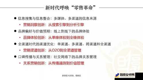 国产一卡 2 卡 3 卡 4：新时代的多媒体娱乐之选